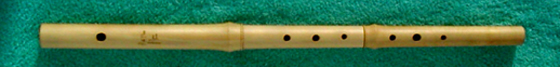[photo of the Folk Flute in D]